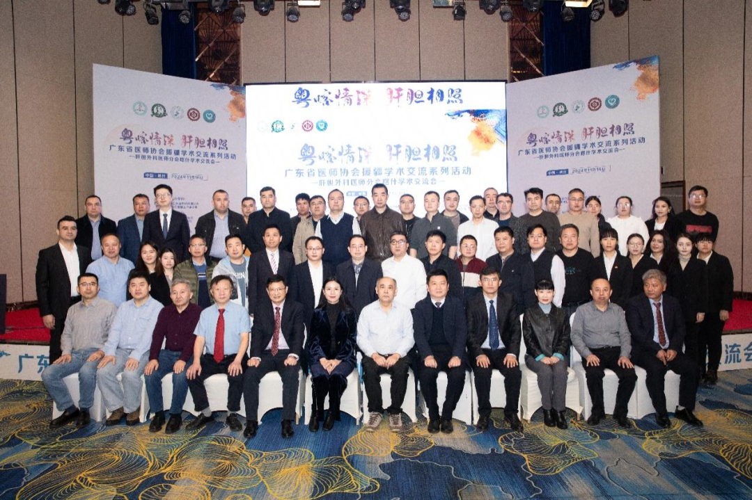 内地专家赴进行喀什地区学术活动3.png 内地专家赴进行喀什地区学术活动3.png
