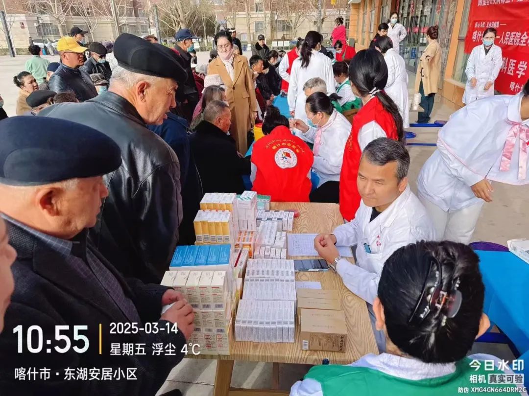 图片 图片