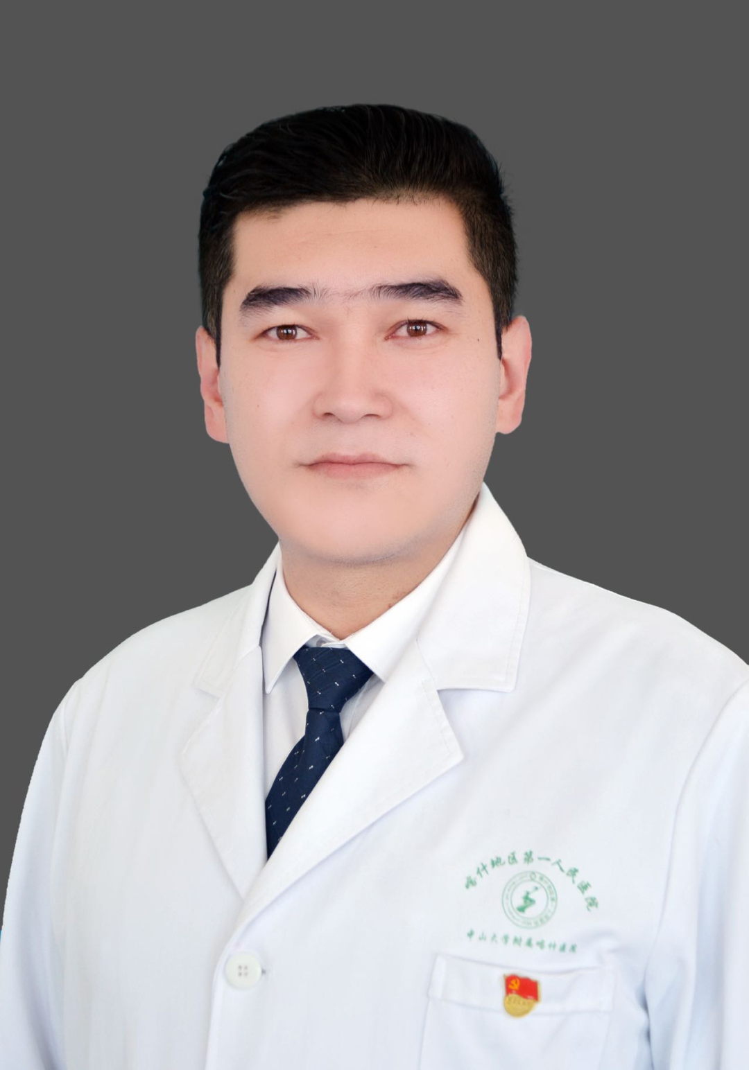 麦合木提江·穆海麦提证件照(康复医学科二病区副主任).png 麦合木提江·穆海麦提证件照(康复医学科二病区副主任).png
