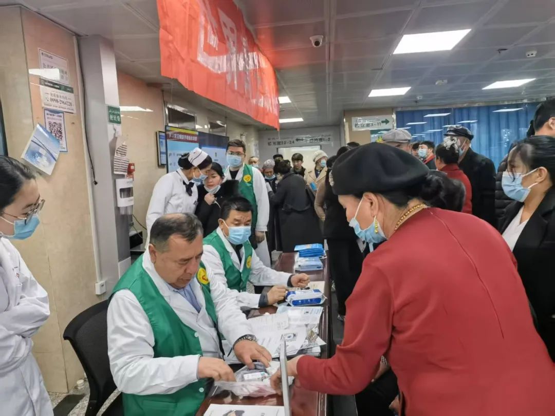 微信图片_20250306185343.jpg 微信图片_20250306185343.jpg