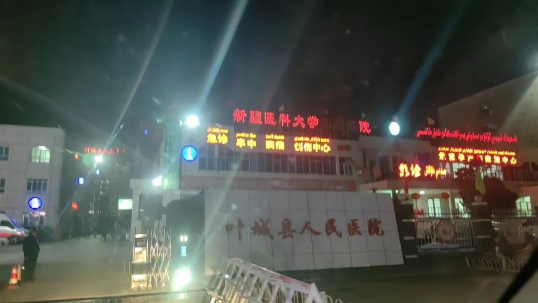图片 图片