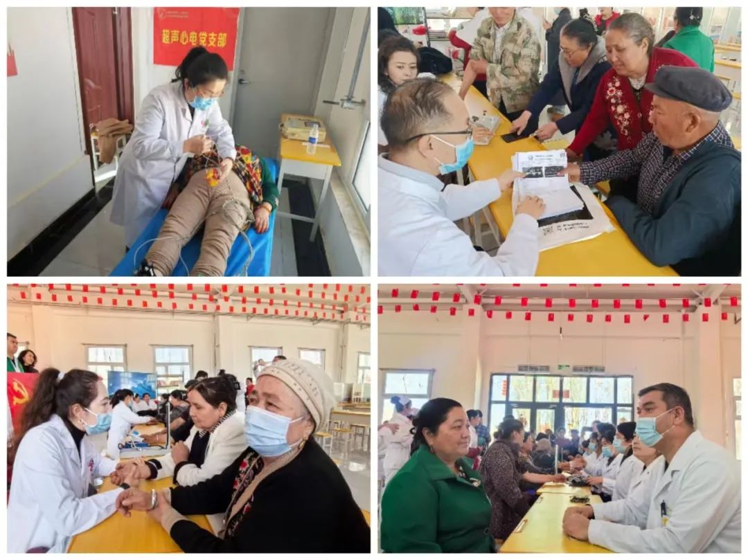 图片 图片