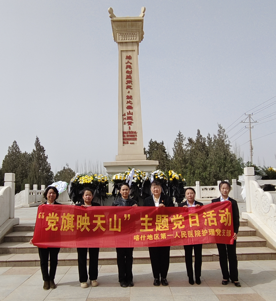 1.活动合照.png 1.活动合照.png