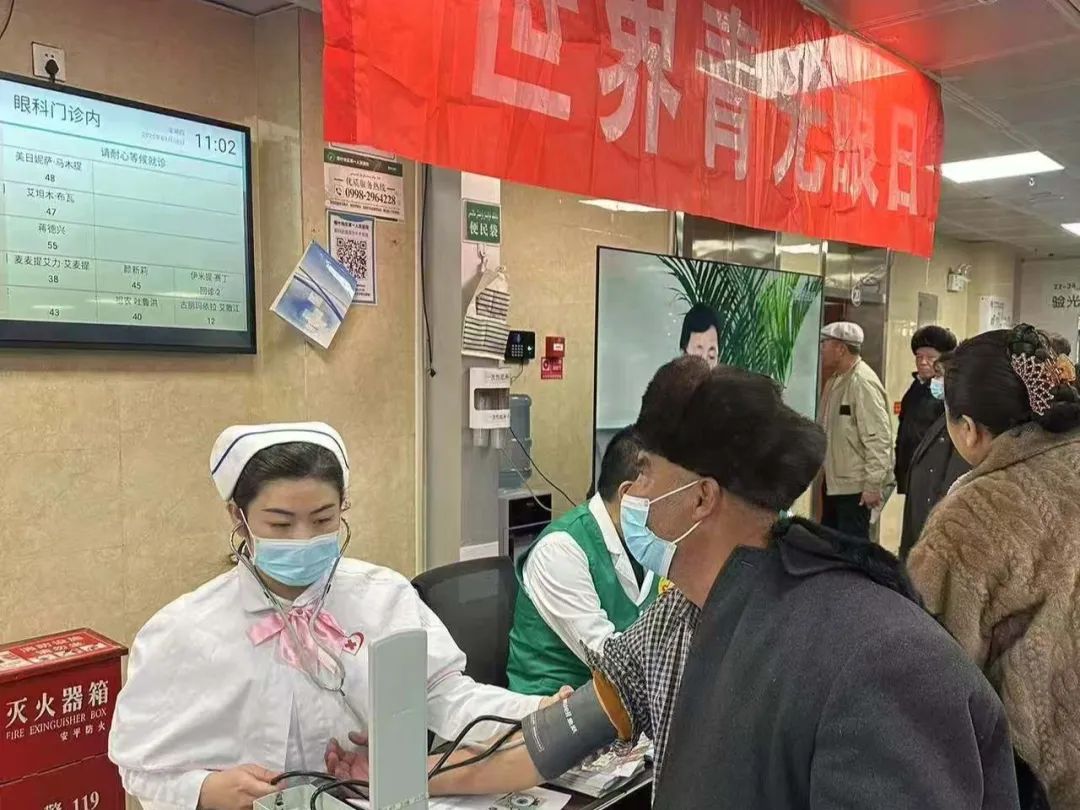 微信图片_20250306185351.jpg 微信图片_20250306185351.jpg