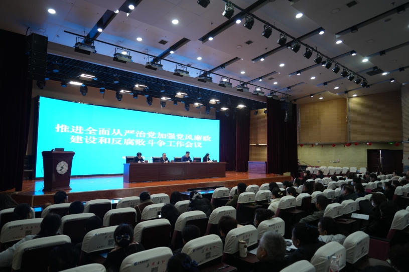 微信截图_20250213192230.png