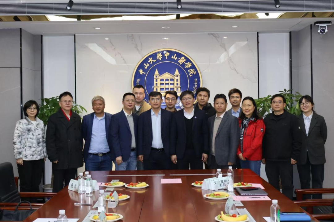 赴中山大学寄生虫教研室交流学习.png 赴中山大学寄生虫教研室交流学习.png