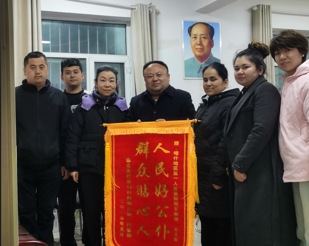 图片 图片