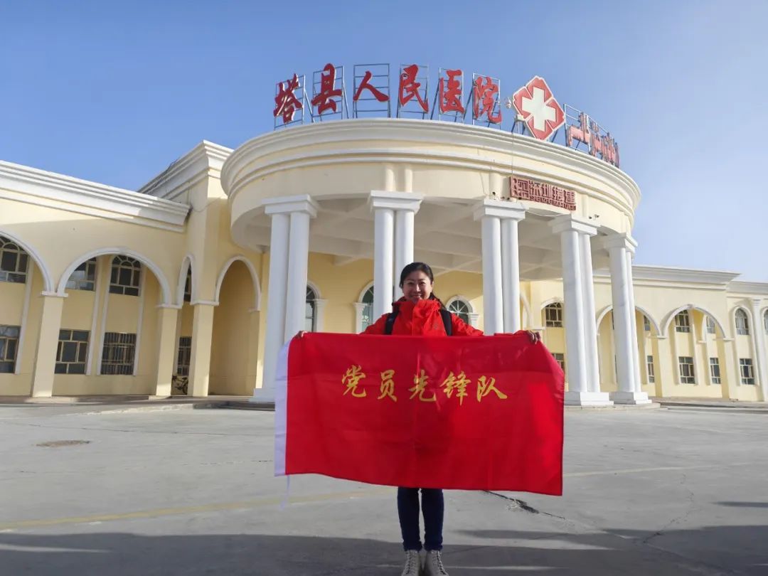 图片 图片