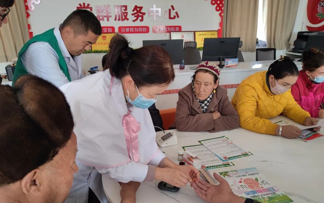 图片 图片
