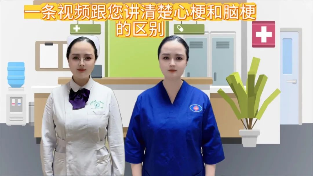 视频科普的封面.jpg 视频科普的封面.jpg
