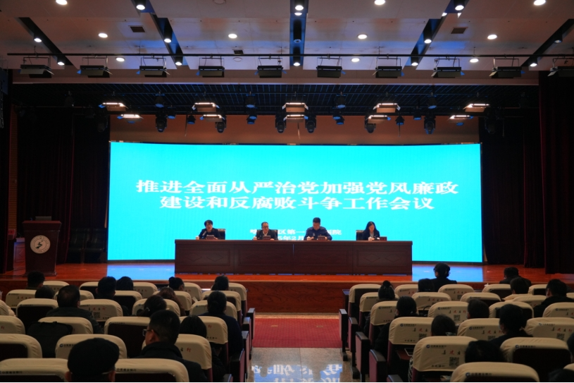 微信截图_20250213192415.png